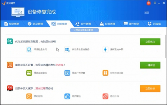 1607912790887573.png image.png