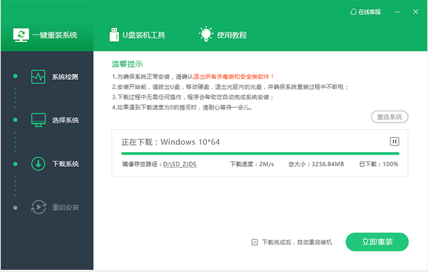 1607913288620475.png image.png