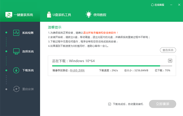 1607913267148201.png image.png