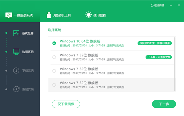 1607913246137929.png image.png