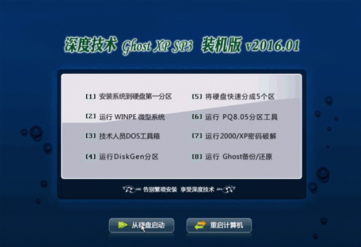 1608255961128828.png image.png