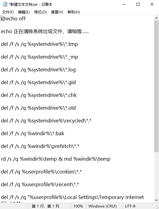 1608520955124938.png image.png