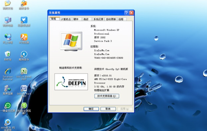 1608256006720825.png image.png