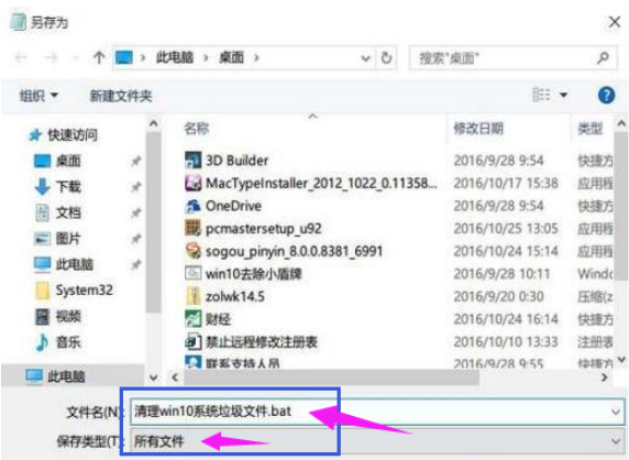 1608521155118470.png image.png