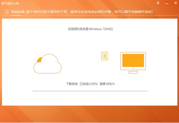 1608521068503342.png image.png