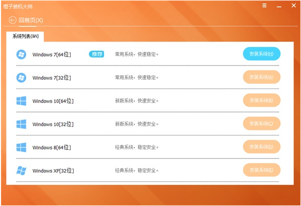 1608521054506785.png image.png