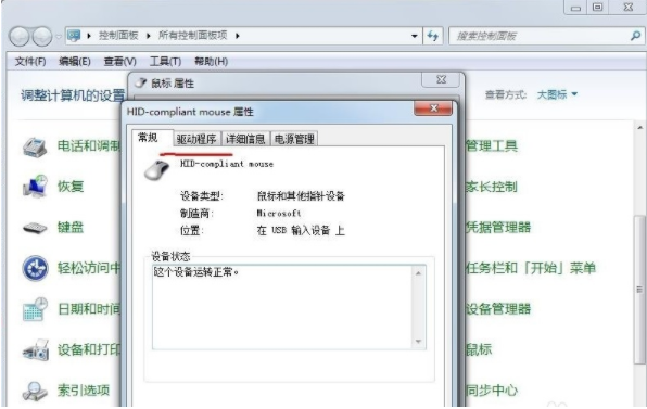 1608621913987579.png image.png