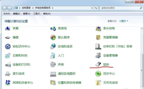 1608621858171051.png image.png