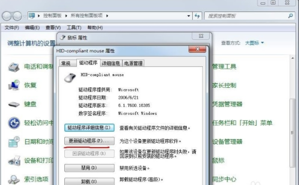 1608621927965202.png image.png