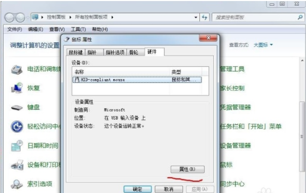 1608621885608082.png image.png