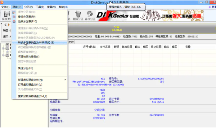 1608532145109860.png image.png