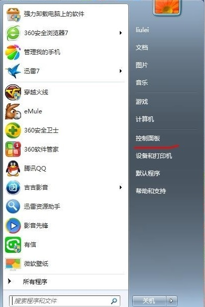 1608621824177979.png image.png