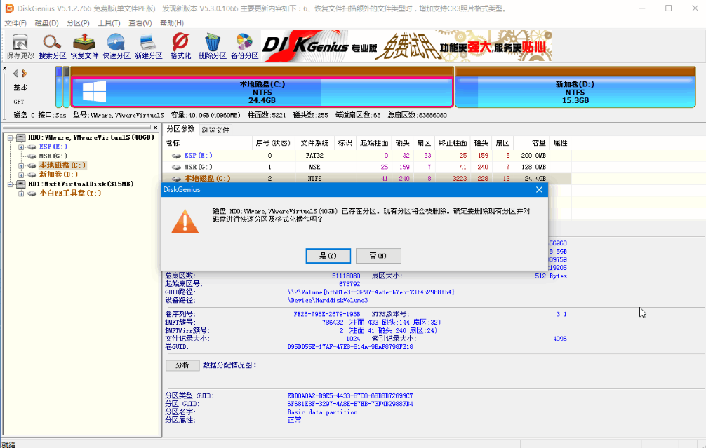 1608532208932025.png image.png