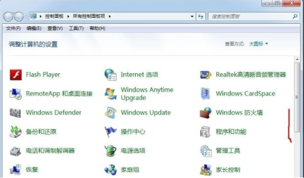 1608621845133260.png image.png