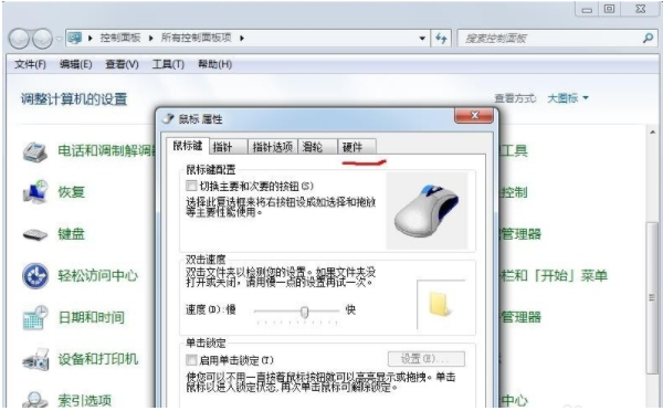 1608621871331301.png image.png