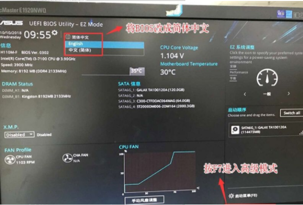 1607742245862356.png image.png