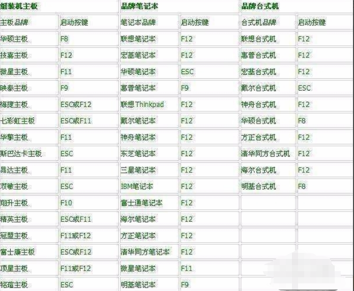 1609818043585662.png image.png