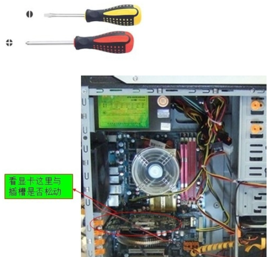 1610070309733347.png image.png