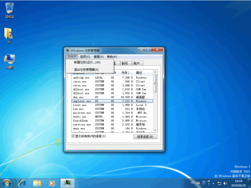 1610089592551495.png image.png