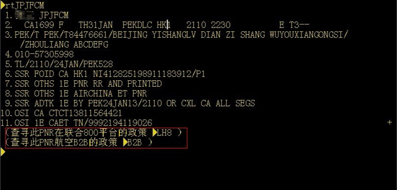 1610068506105995.png image.png