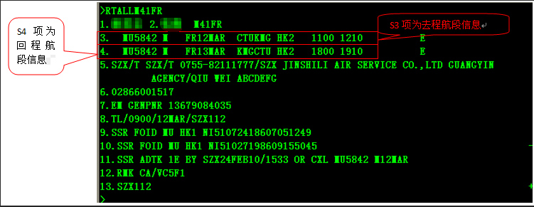 1610068442373343.png image.png