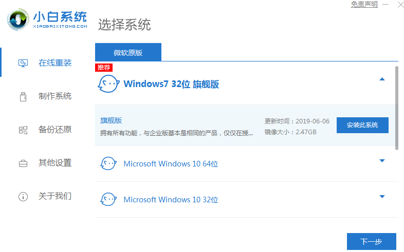 1610094456653652.png image.png