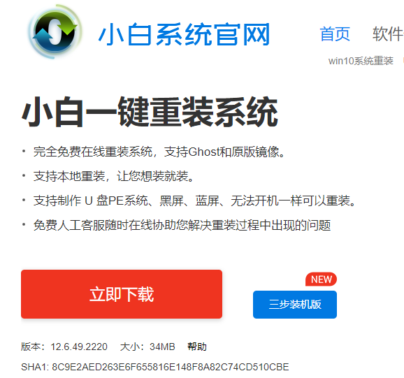 1610091276612858.png image.png