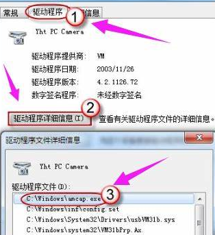 1610160968749269.png image.png