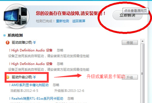 1610094346317660.png image.png