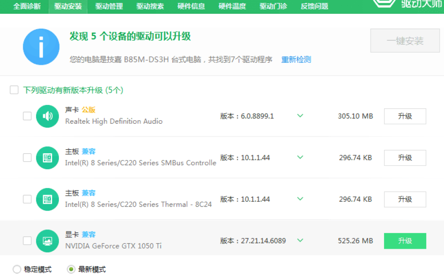 1610090826738984.png image.png