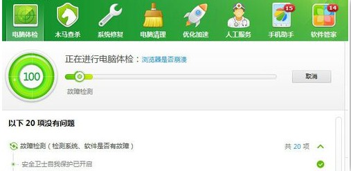 1610070830105935.png image.png