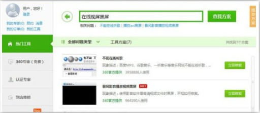 1610070884139556.png image.png