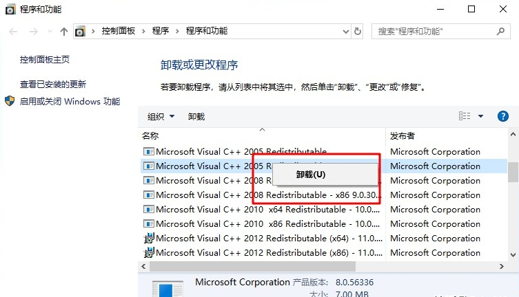 1610070799710712.png image.png