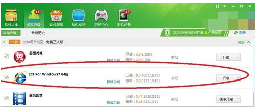 1610070901220839.png image.png