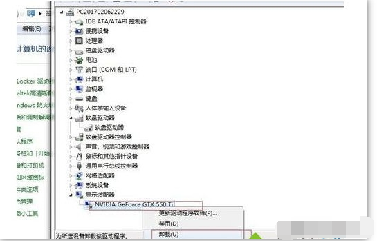 1610070929853320.png image.png