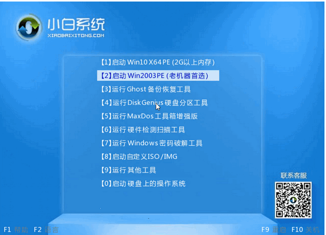 1610076320992915.png image.png