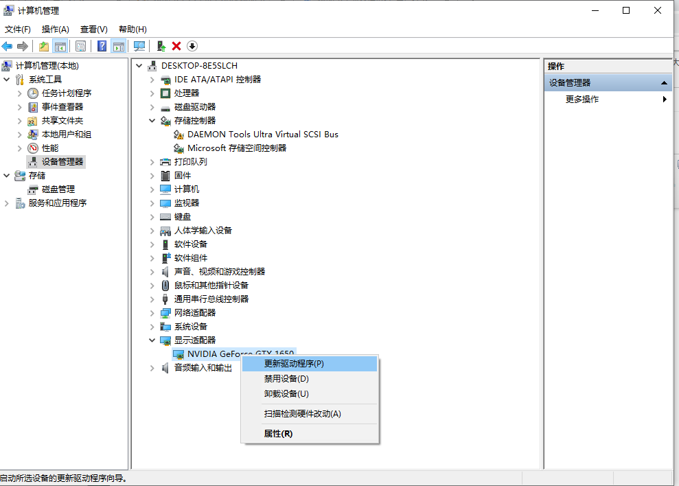 1610077860852545.png image.png