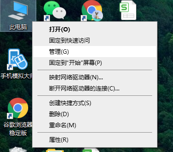 1610077840106275.png image.png