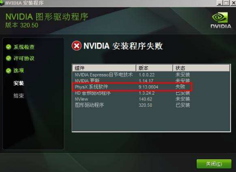 1610066461642077.png image.png