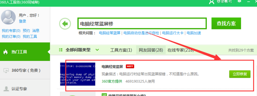 1609897704209865.png image.png