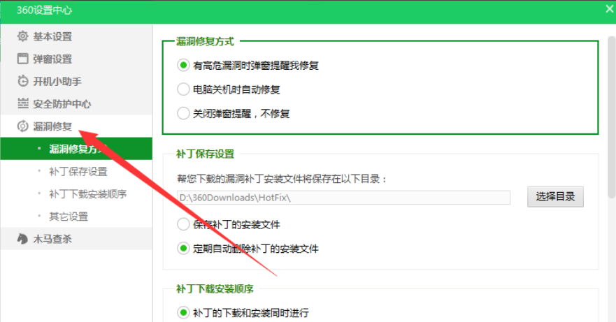 1609897503348471.png image.png