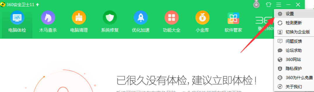 1609897476100311.png image.png