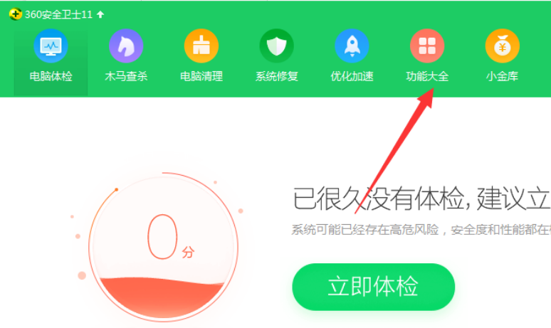 1609897648946397.png image.png