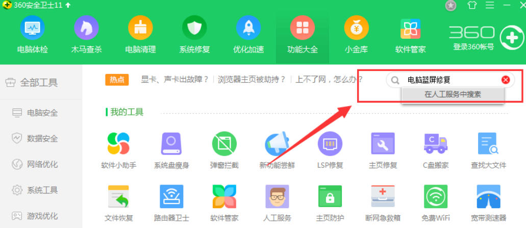 1609897667447401.png image.png