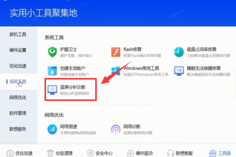 1609816513122989.png image.png