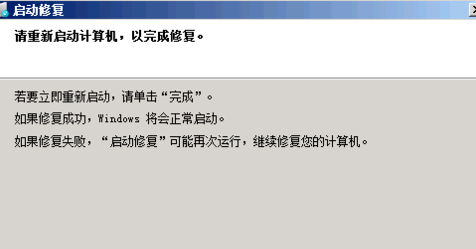 1609827972212017.png image.png