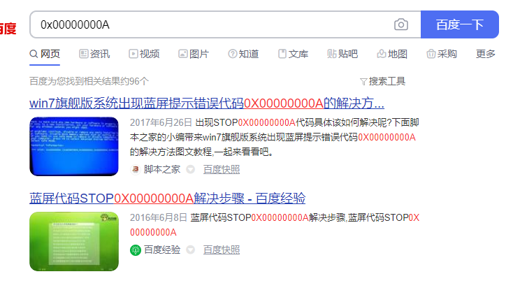 1609814631459192.png image.png