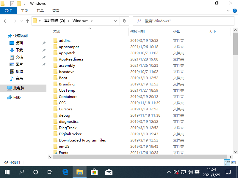 1611892455926129.png image.png