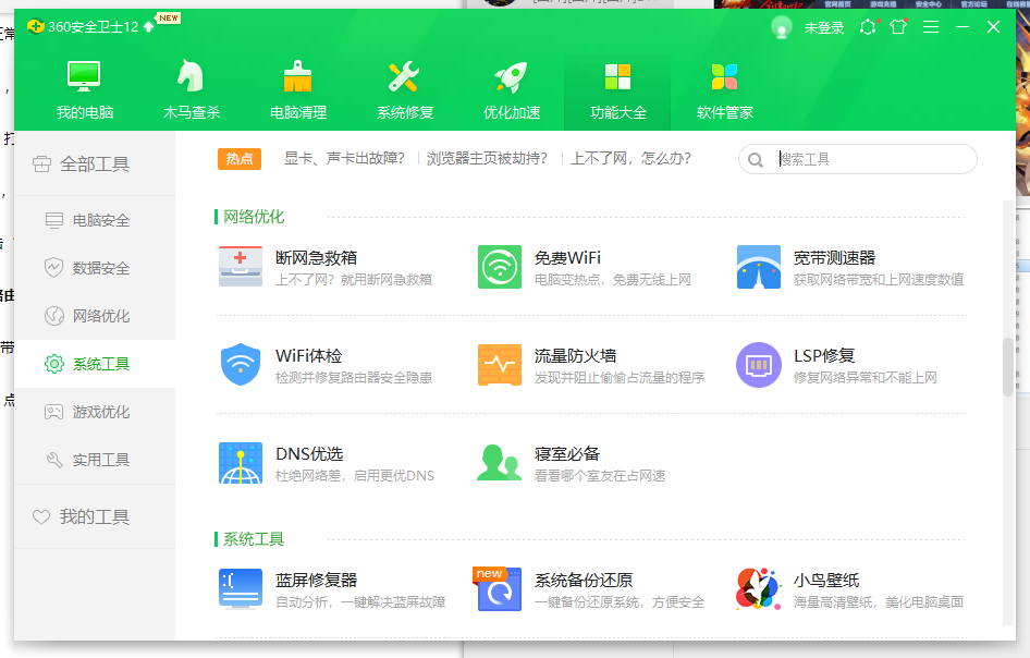 1611804290492025.png EPIE_F}MBB7V~EVJN$G22H9.png