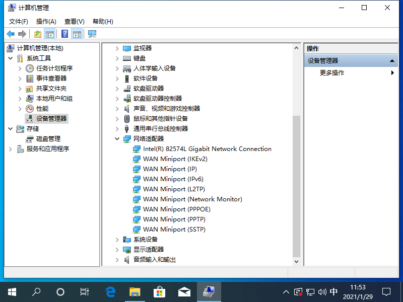 1611892390661828.png image.png